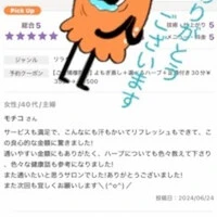 画像351