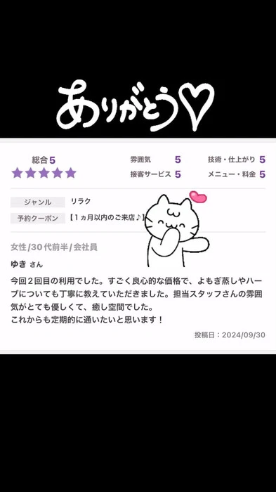 画像376