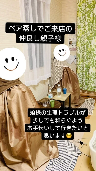 画像443