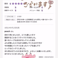 画像445