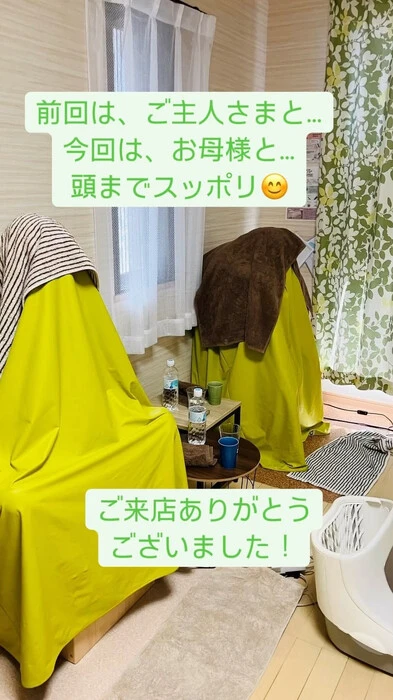 画像459
