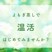 画像463