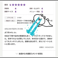 画像469