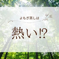 画像477