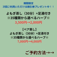 画像486