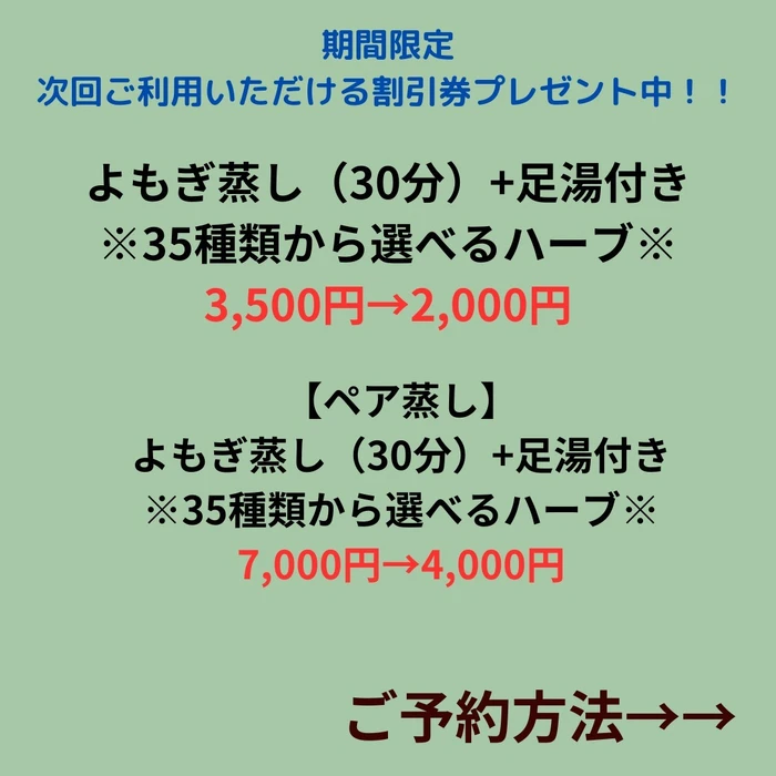 画像486