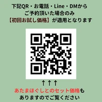 画像487