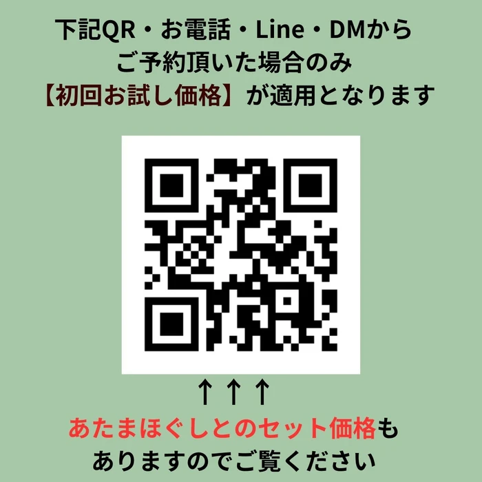 画像487