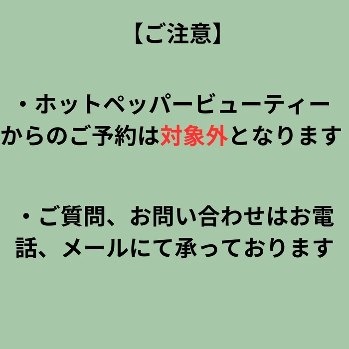 画像488