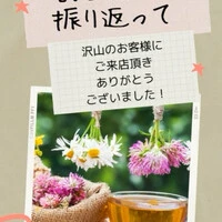 画像490