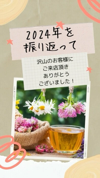 画像490