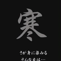 画像494