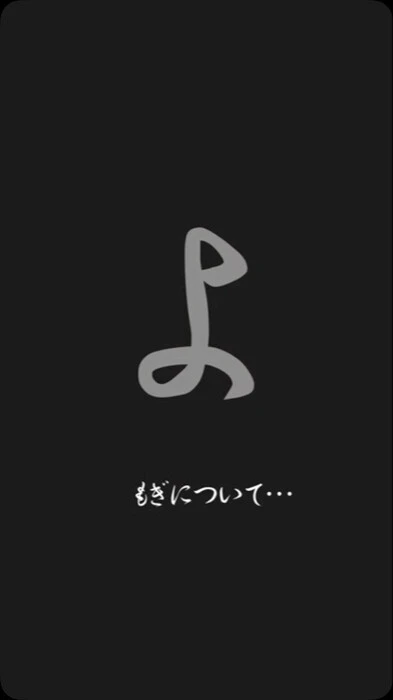 画像496