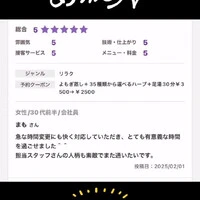 画像516