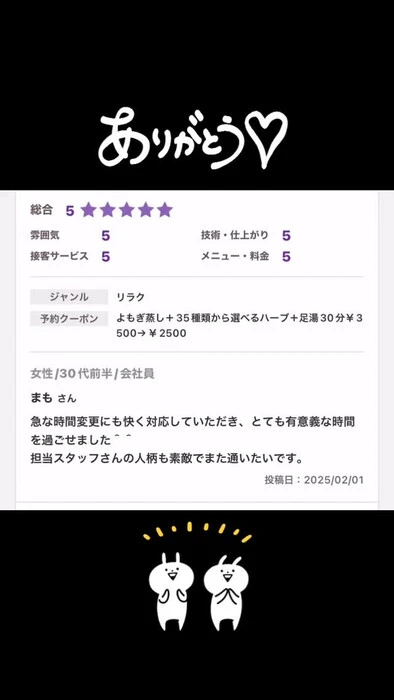 画像516
