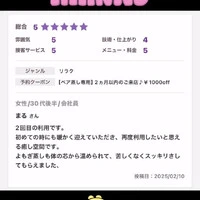 画像520