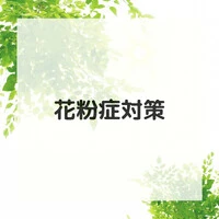 画像522