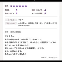 画像524