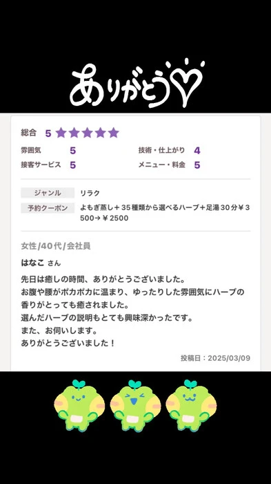 画像524