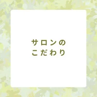 画像530