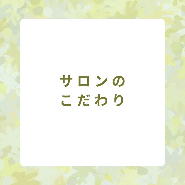 画像530