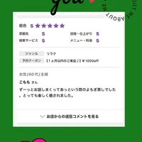 画像586