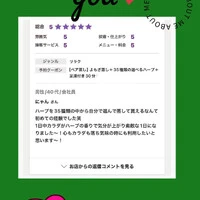 画像588