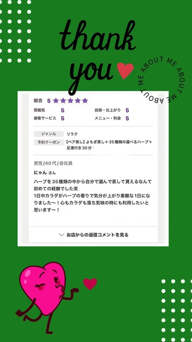 画像588