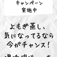 画像592