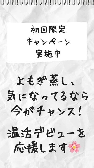 画像592