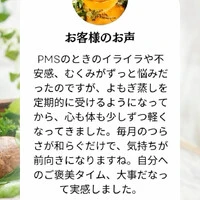 画像602