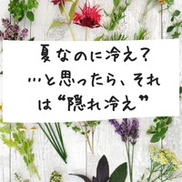 画像608
