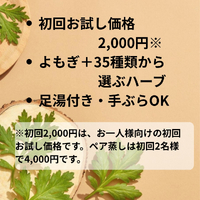 画像763
