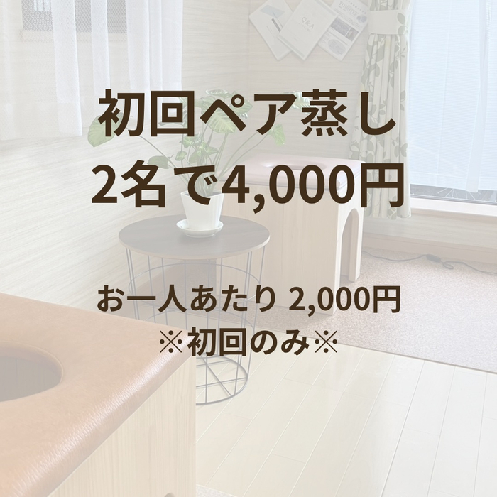 画像768