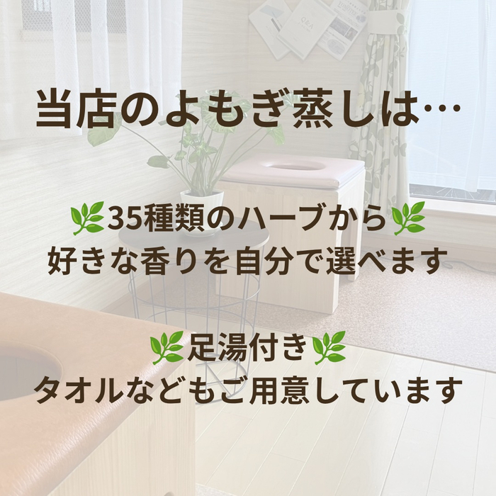 画像769