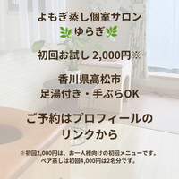 画像770
